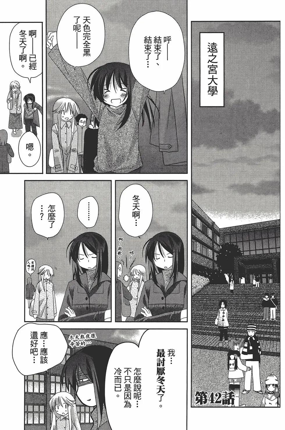 第05卷105