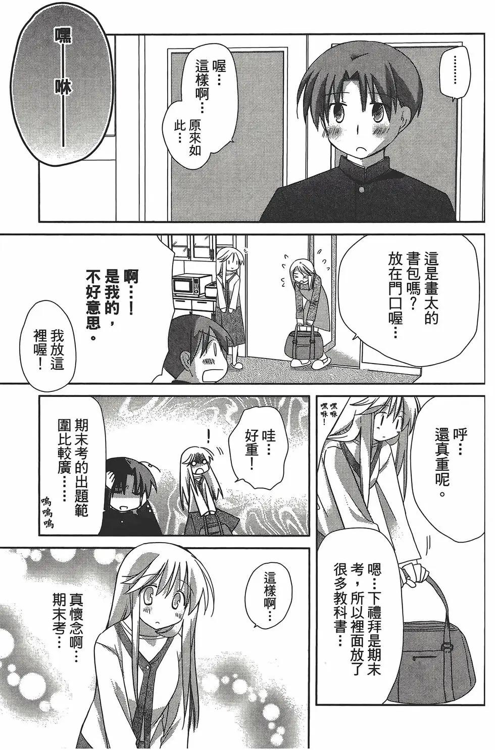 第05卷111