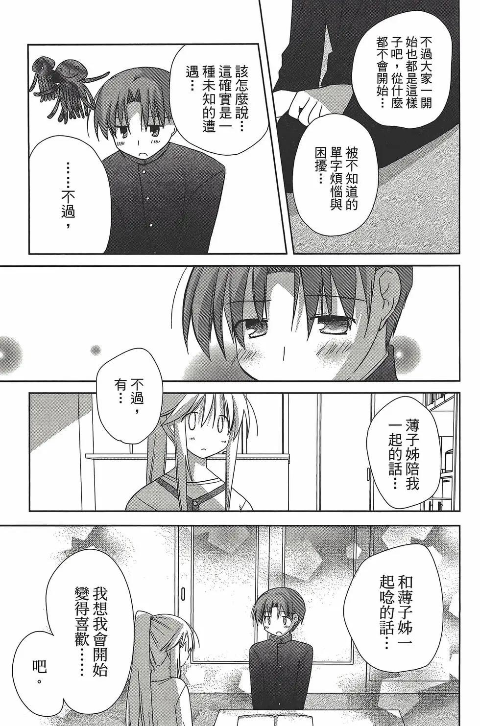 第05卷121