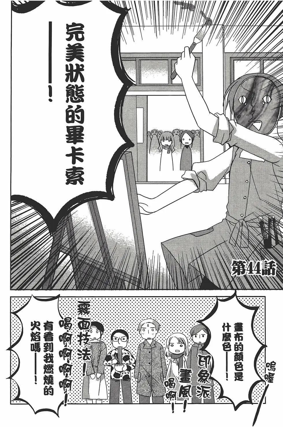第05卷127
