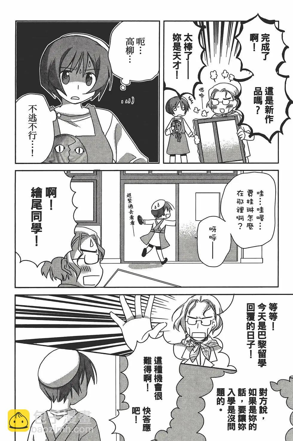 第05卷129