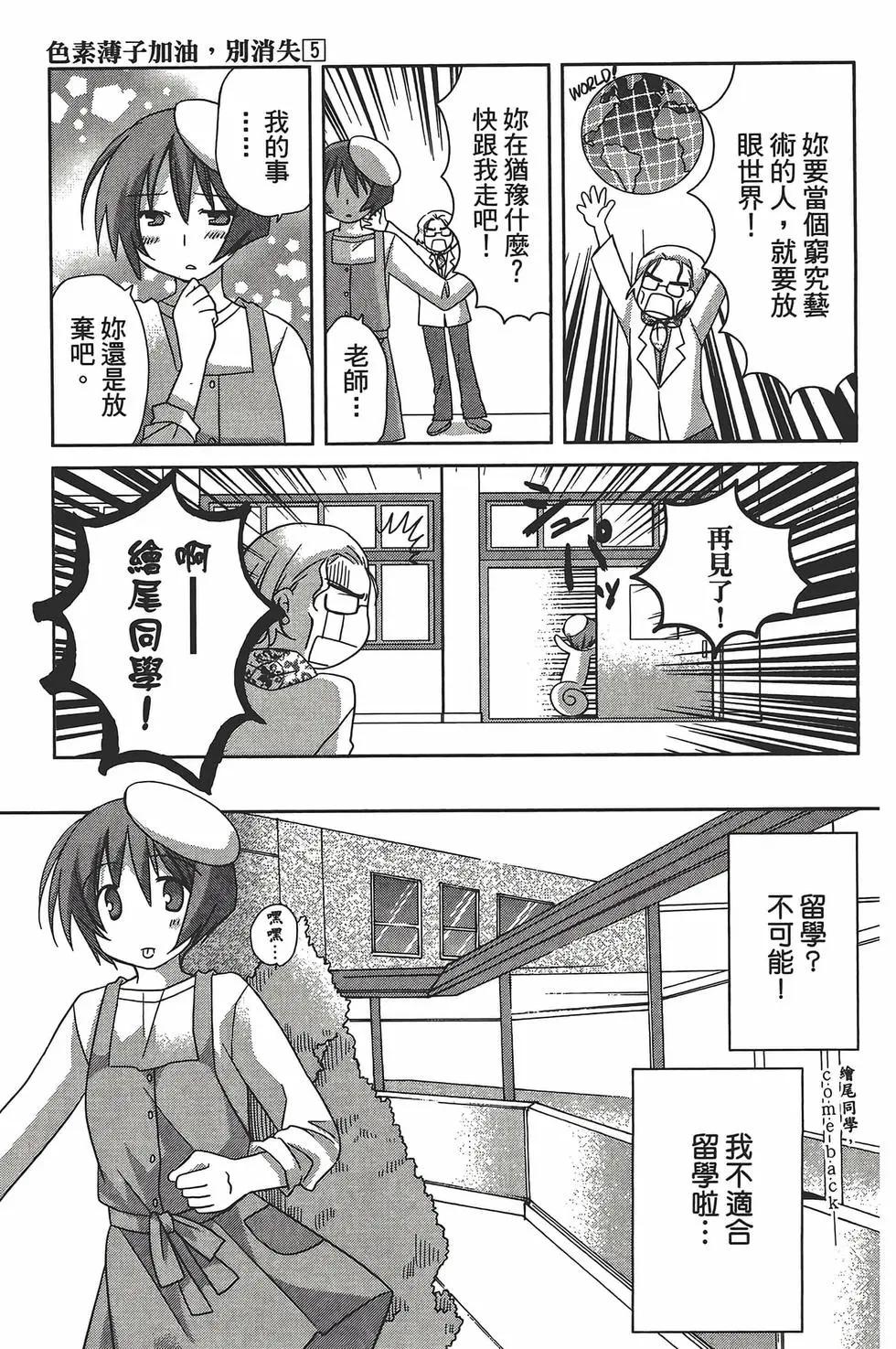 第05卷130
