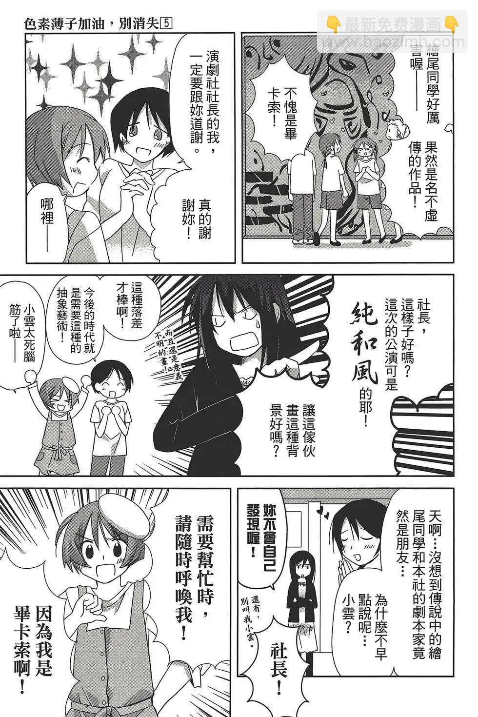 第05卷132