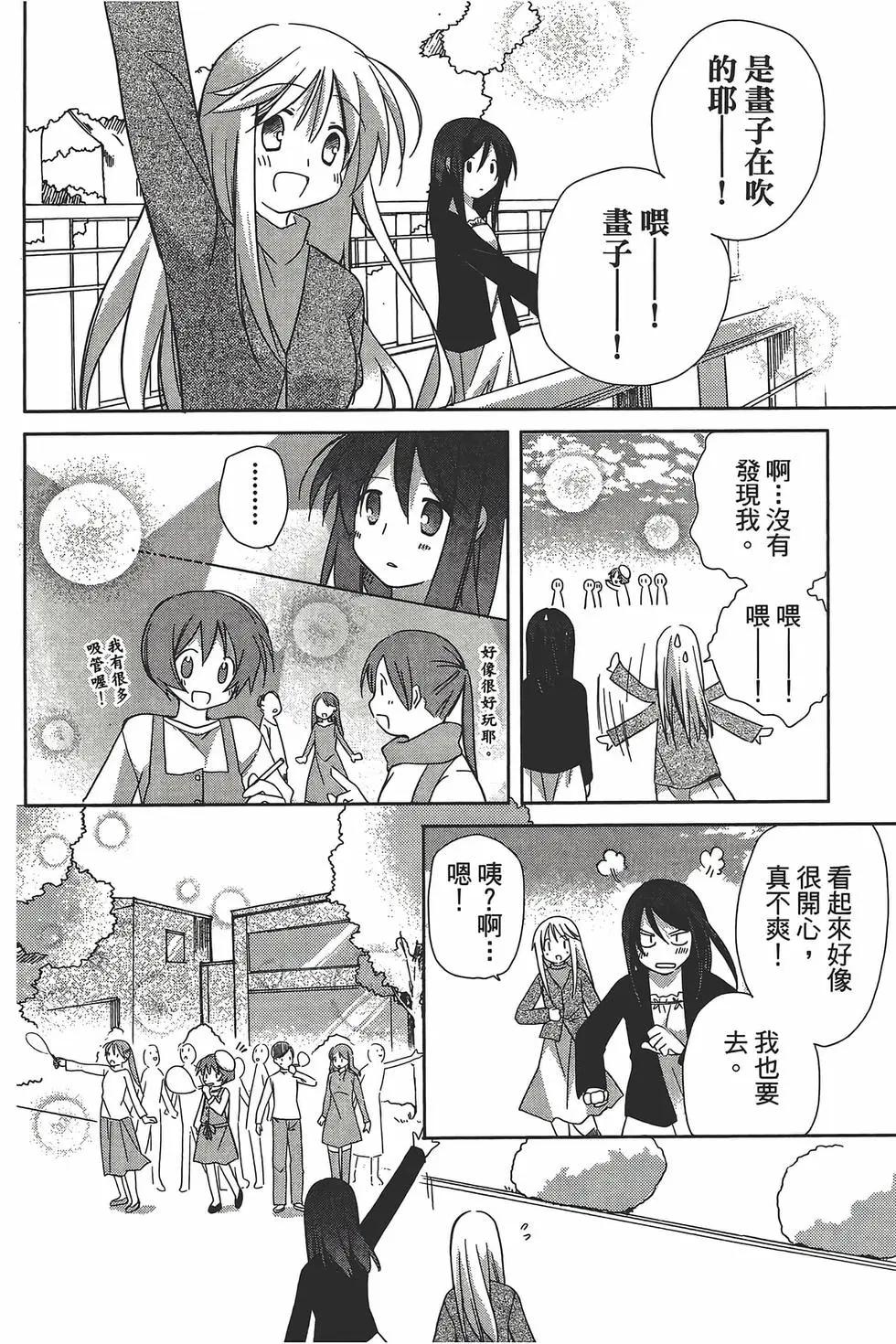 第05卷141