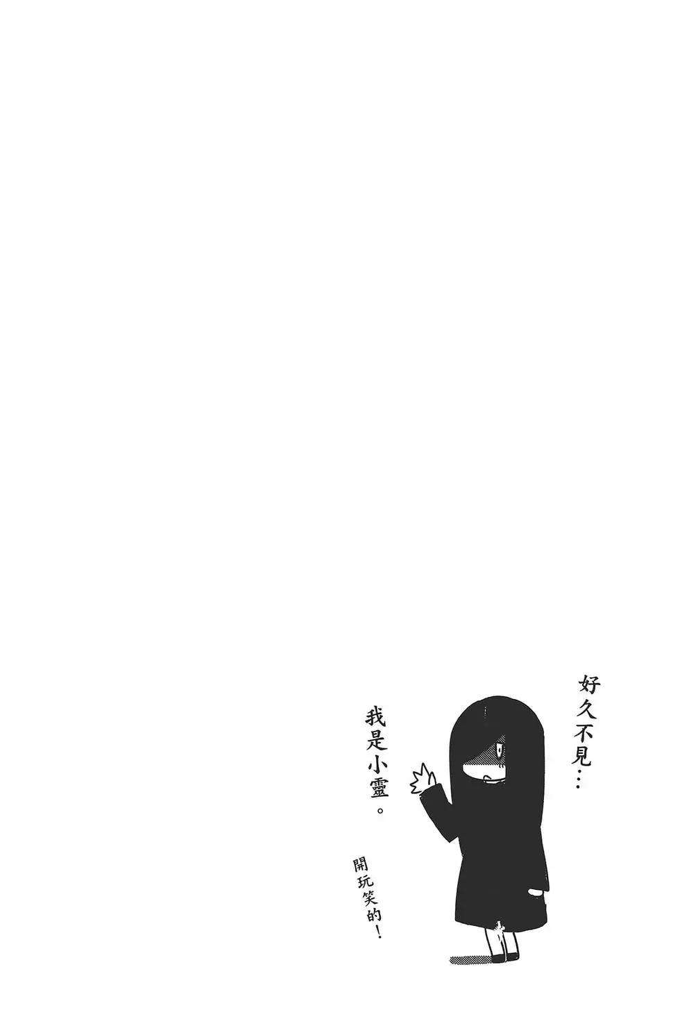 第05卷146