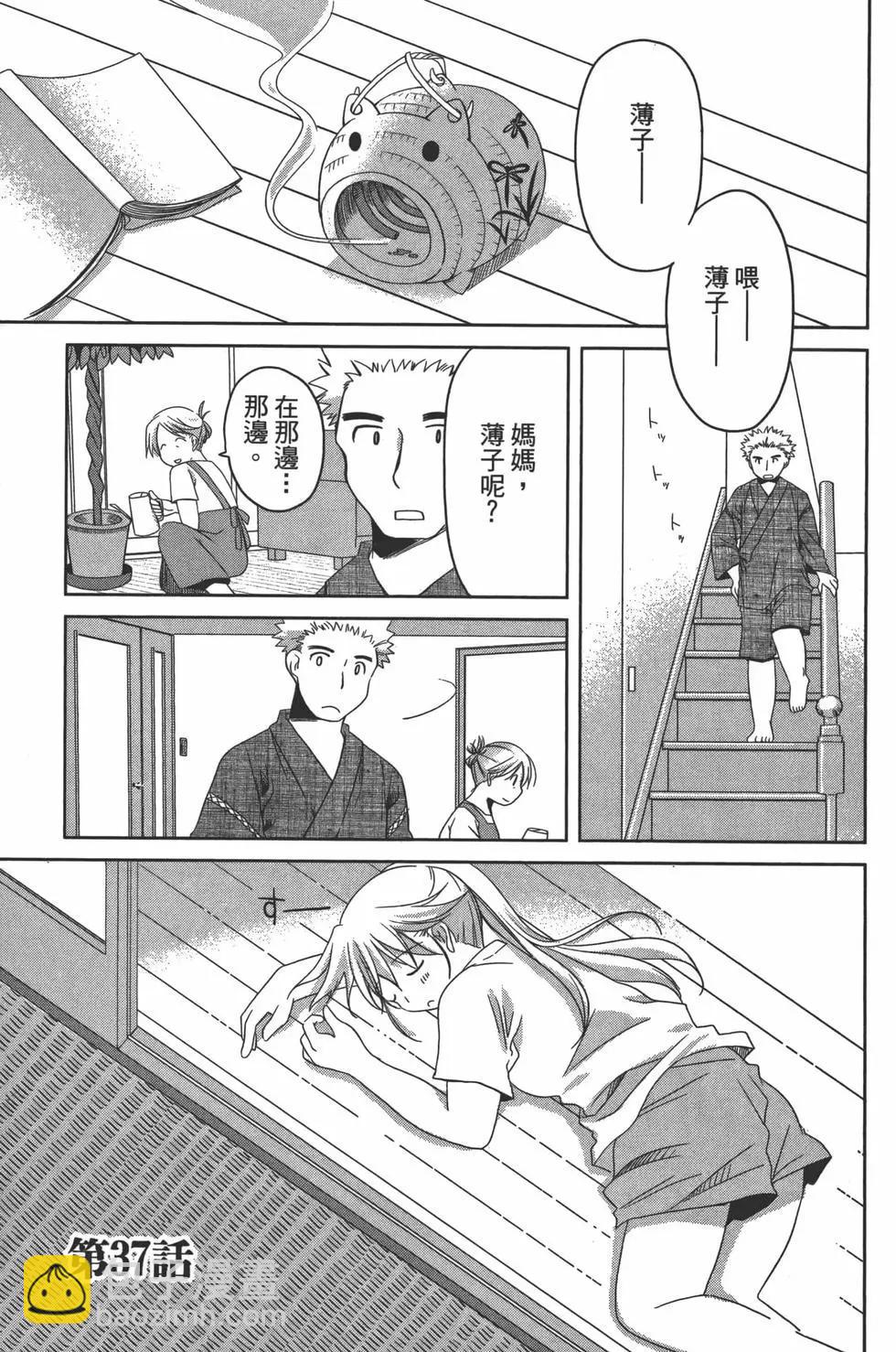 第05卷5