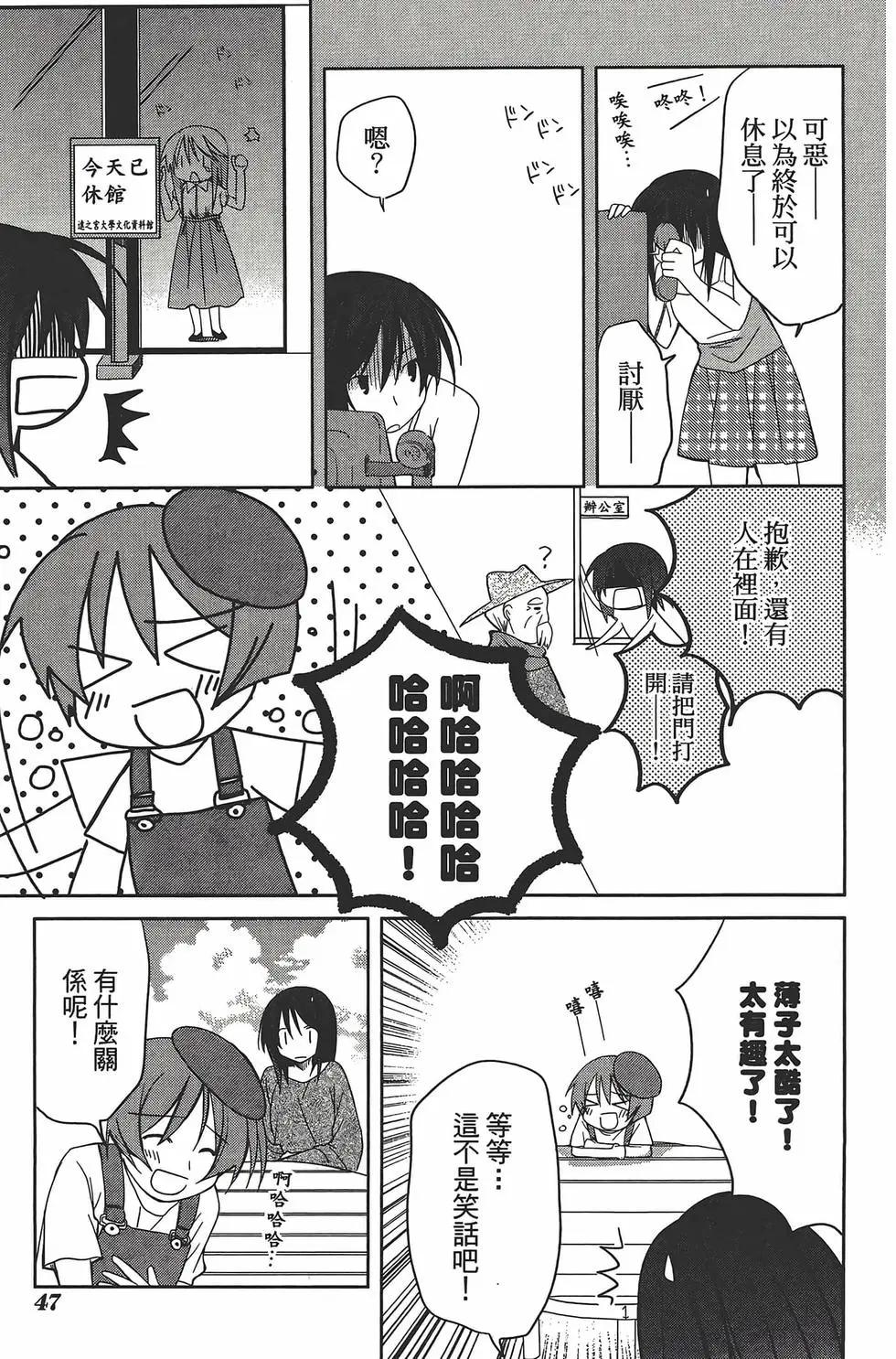 第05卷52