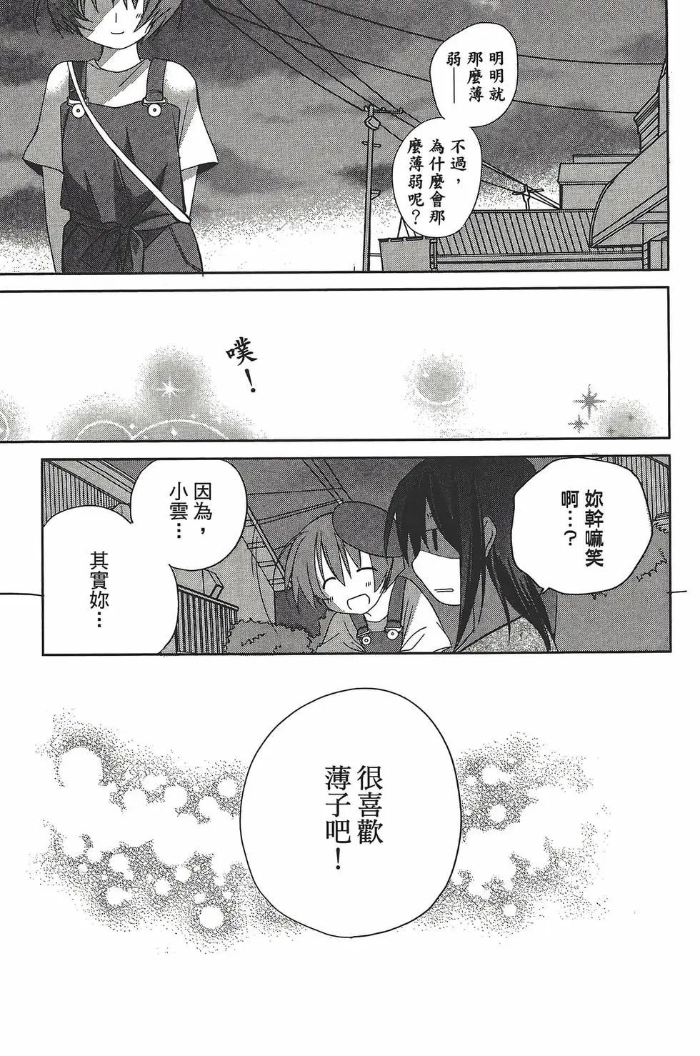 第05卷58