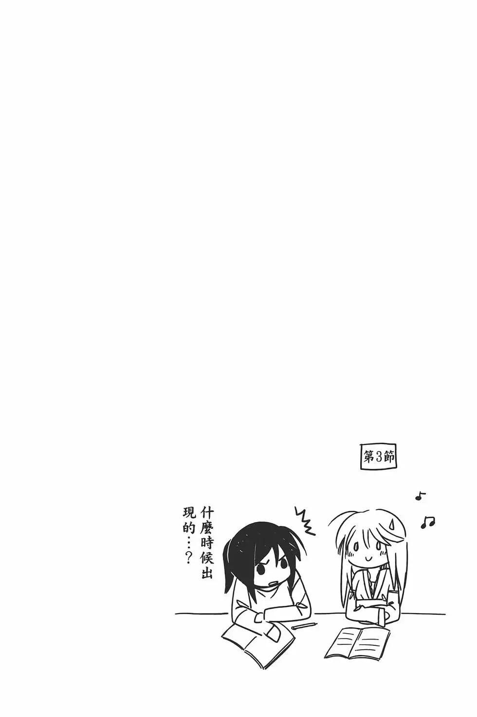 第05卷82