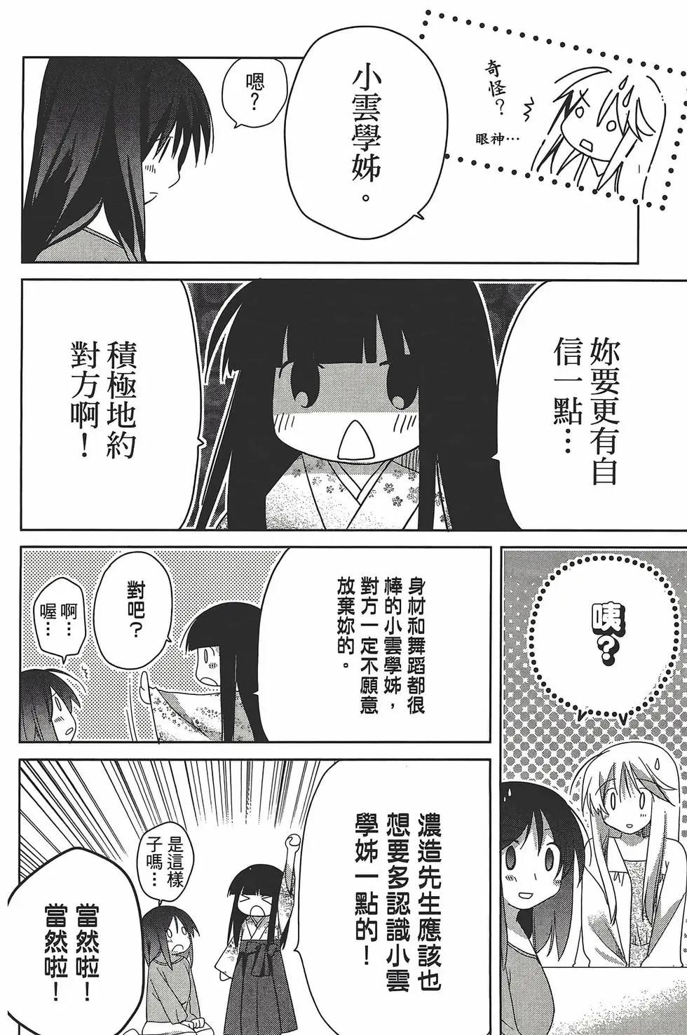 第05卷96