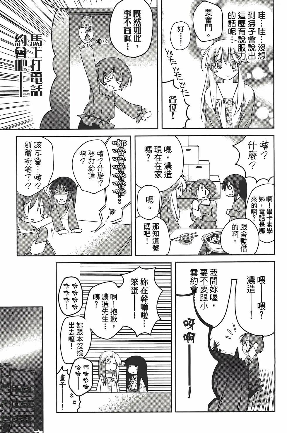 第05卷97