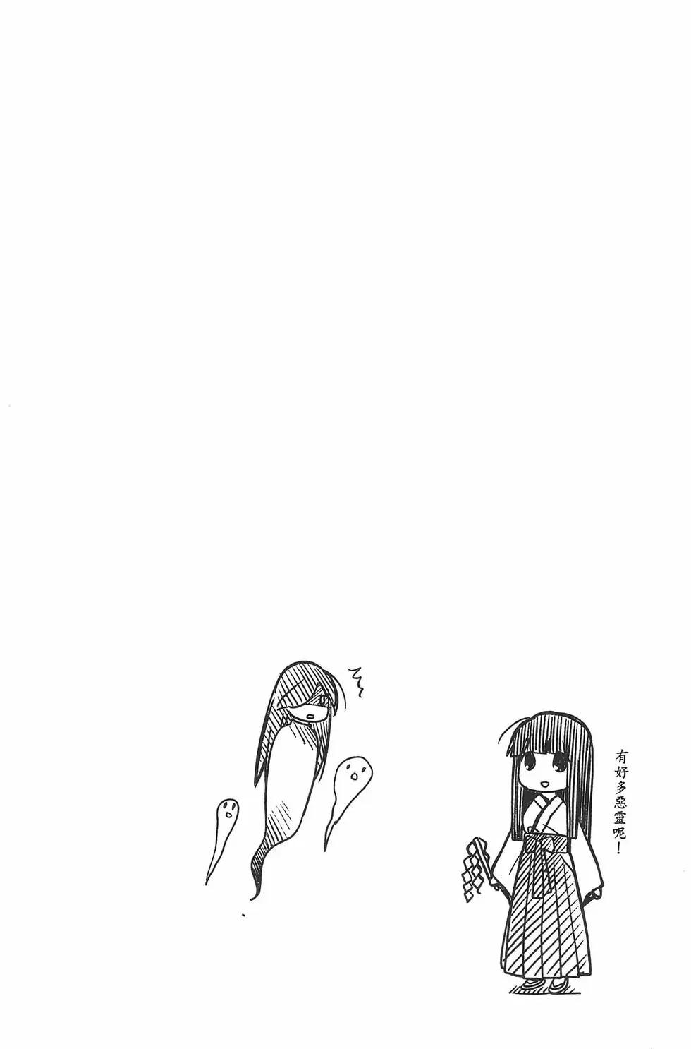 第06卷108