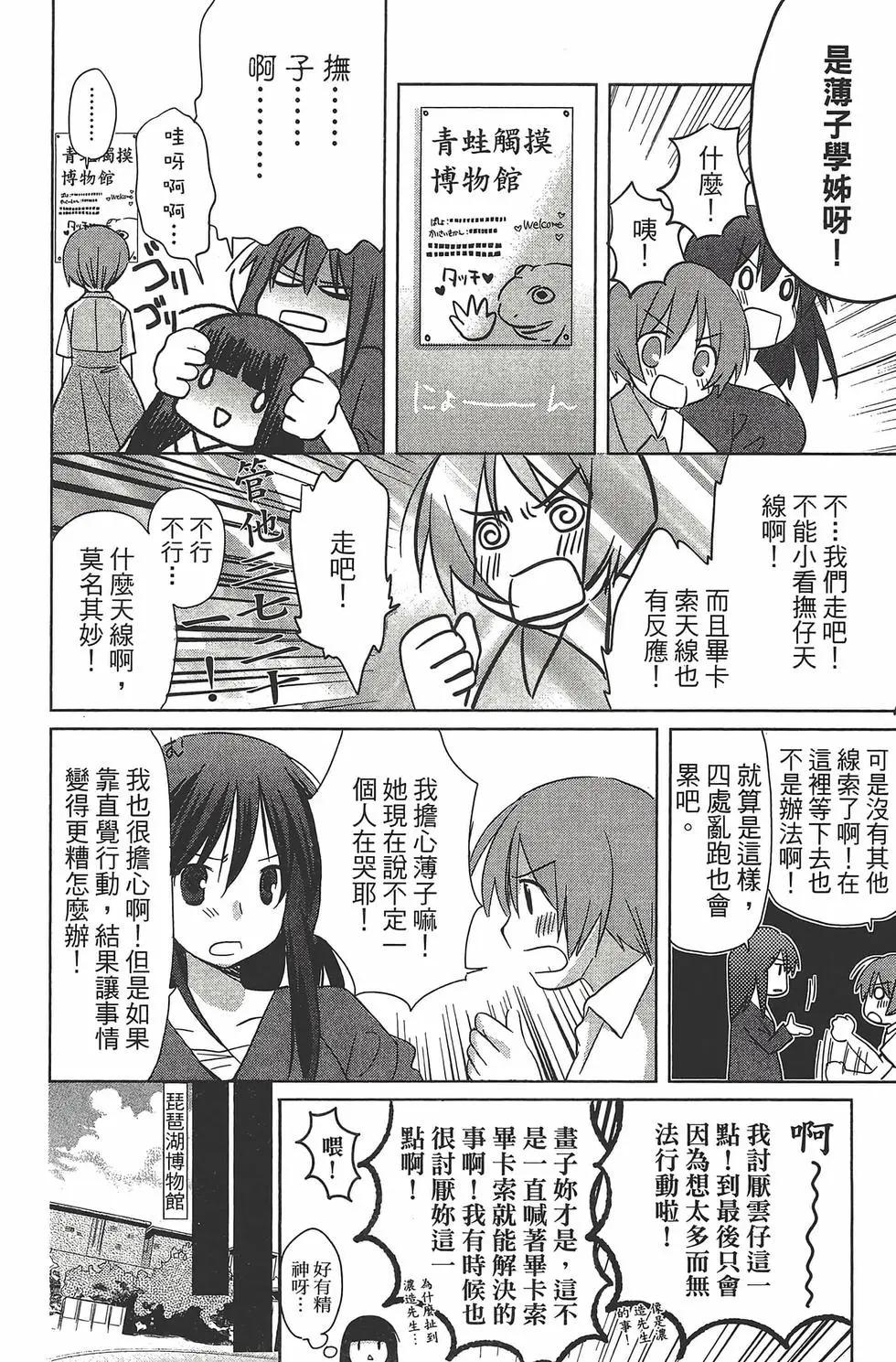 第06卷126