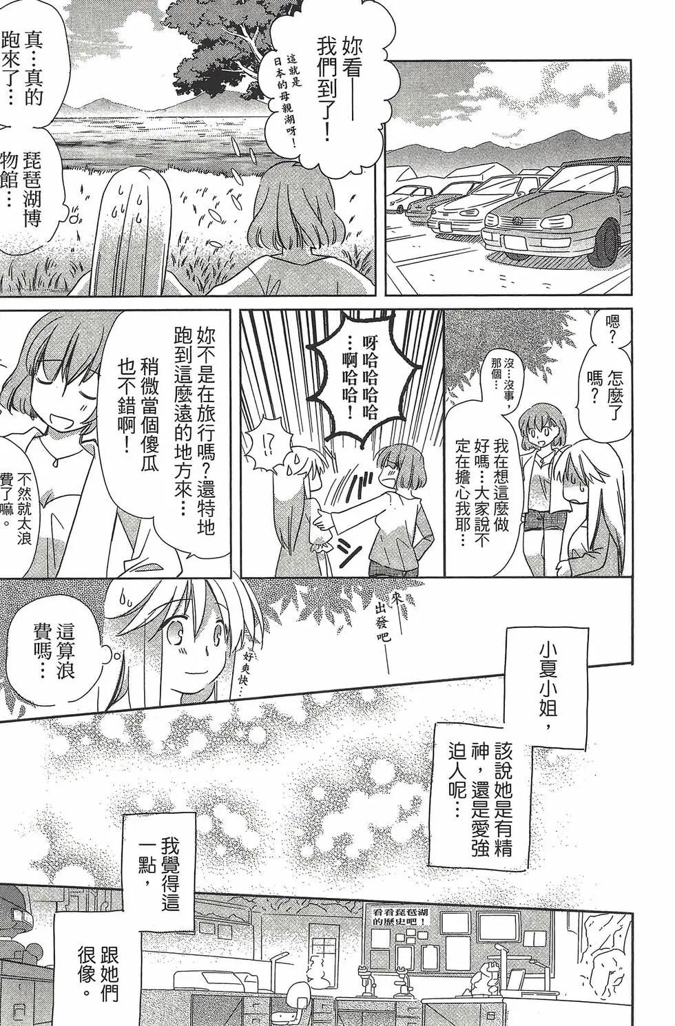 第06卷127