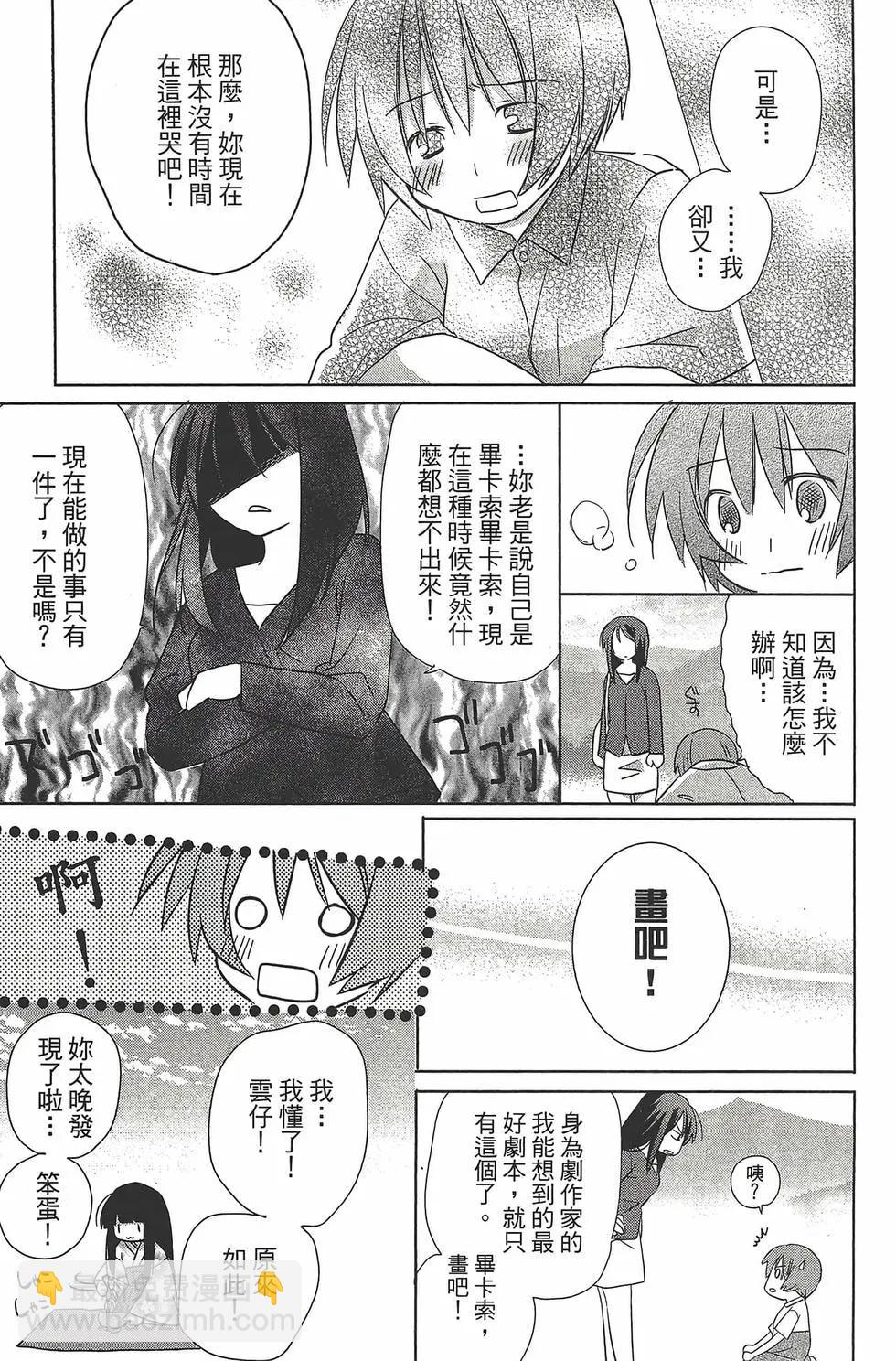 第06卷129