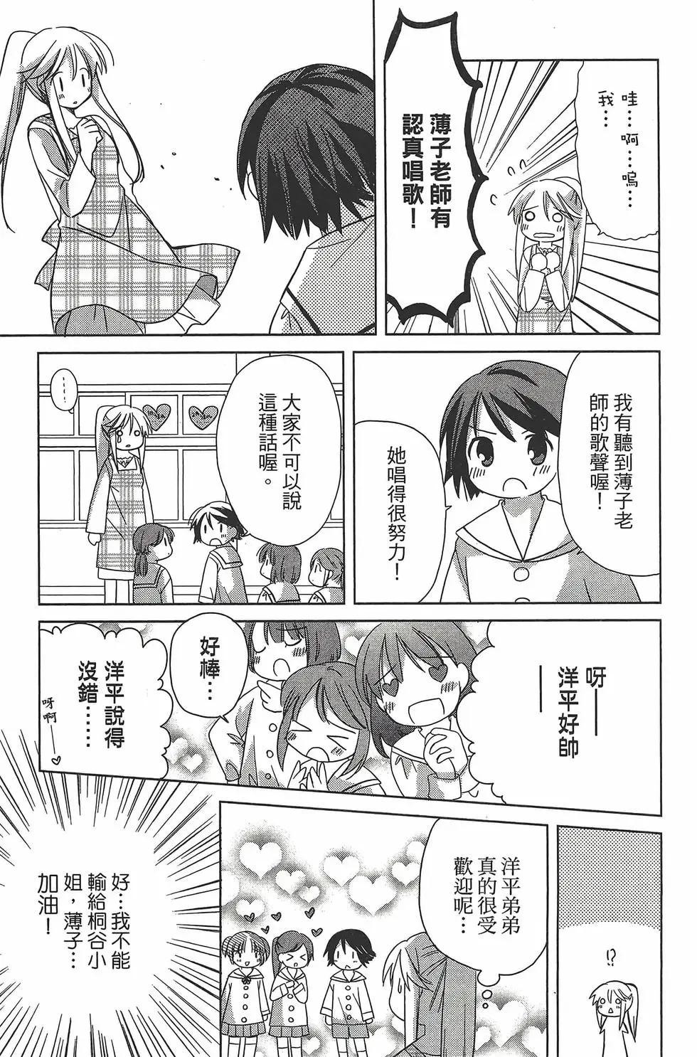 第06卷13
