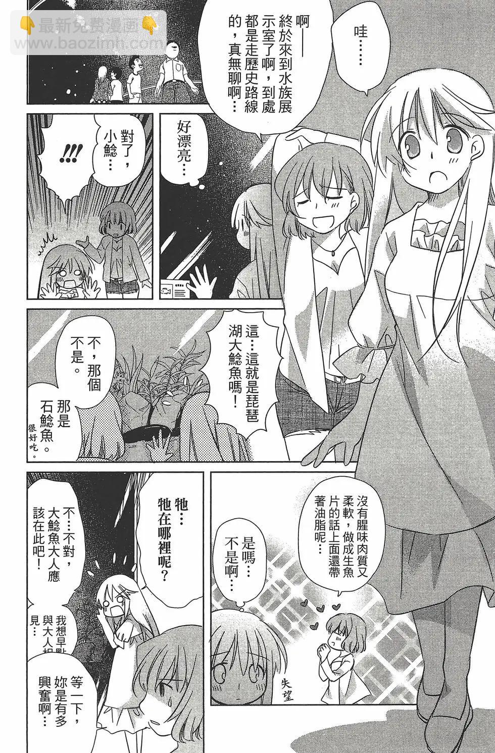 第06卷130
