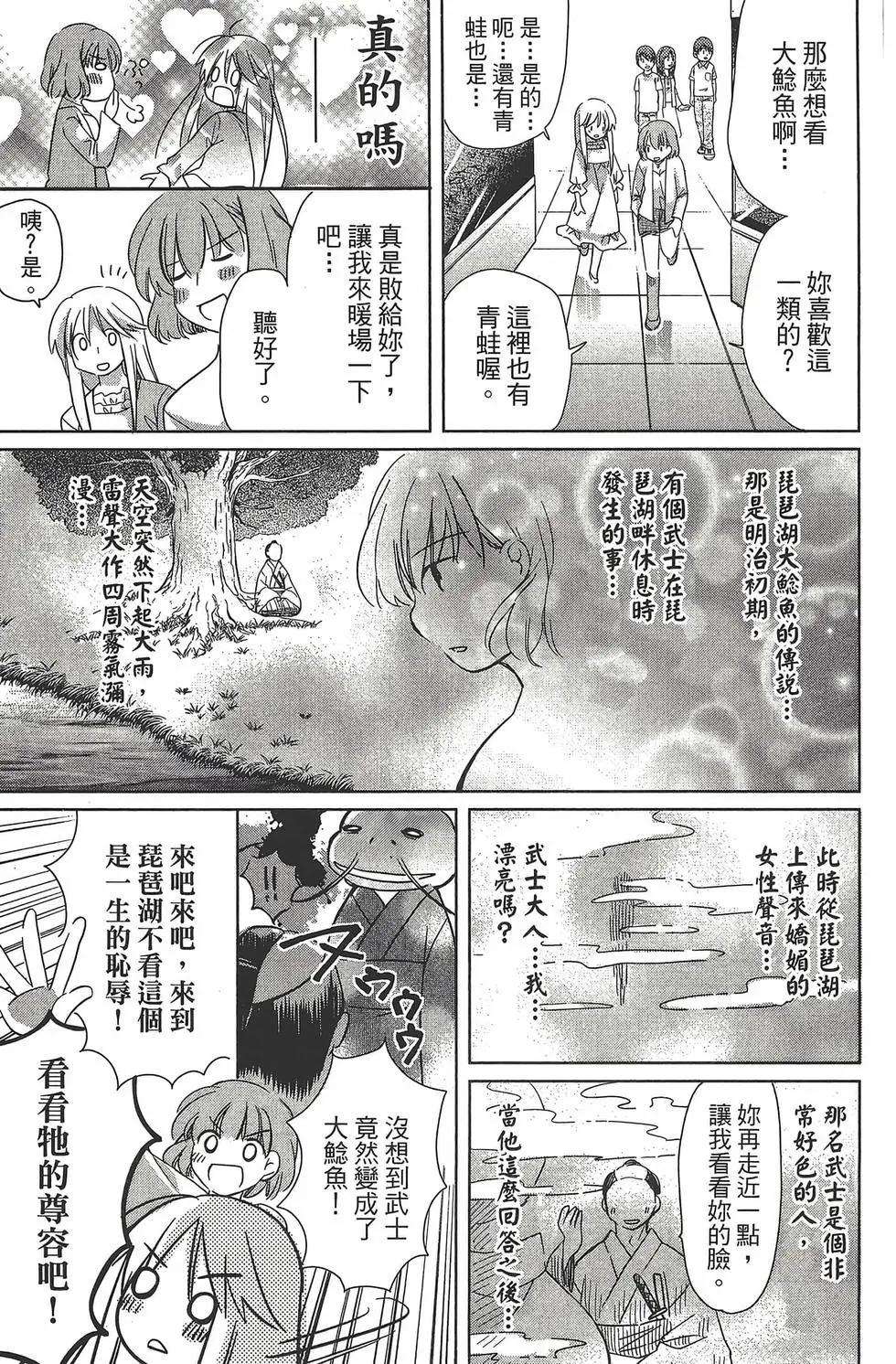 第06卷131