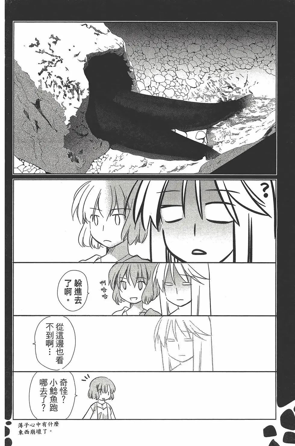 第06卷132