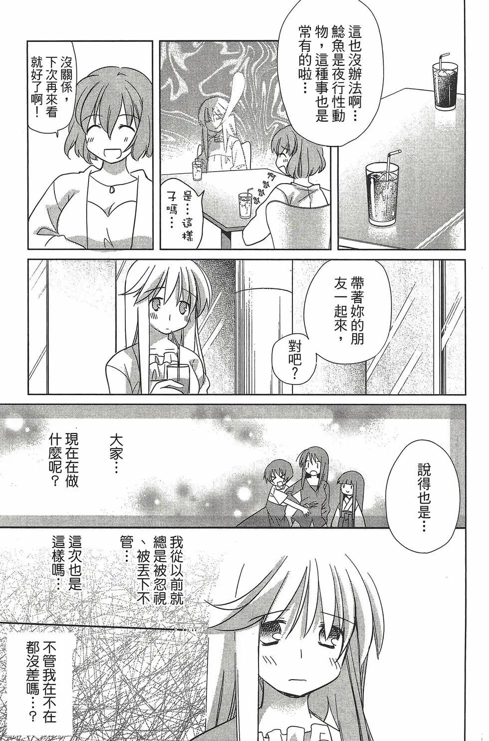 第06卷133