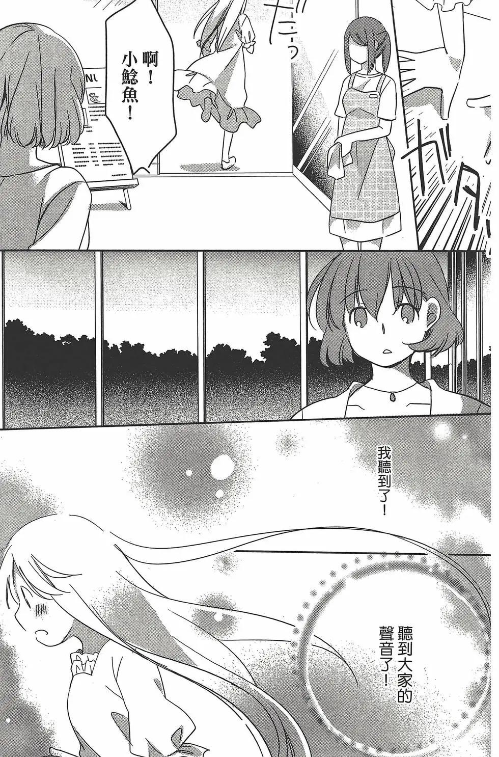 第06卷135