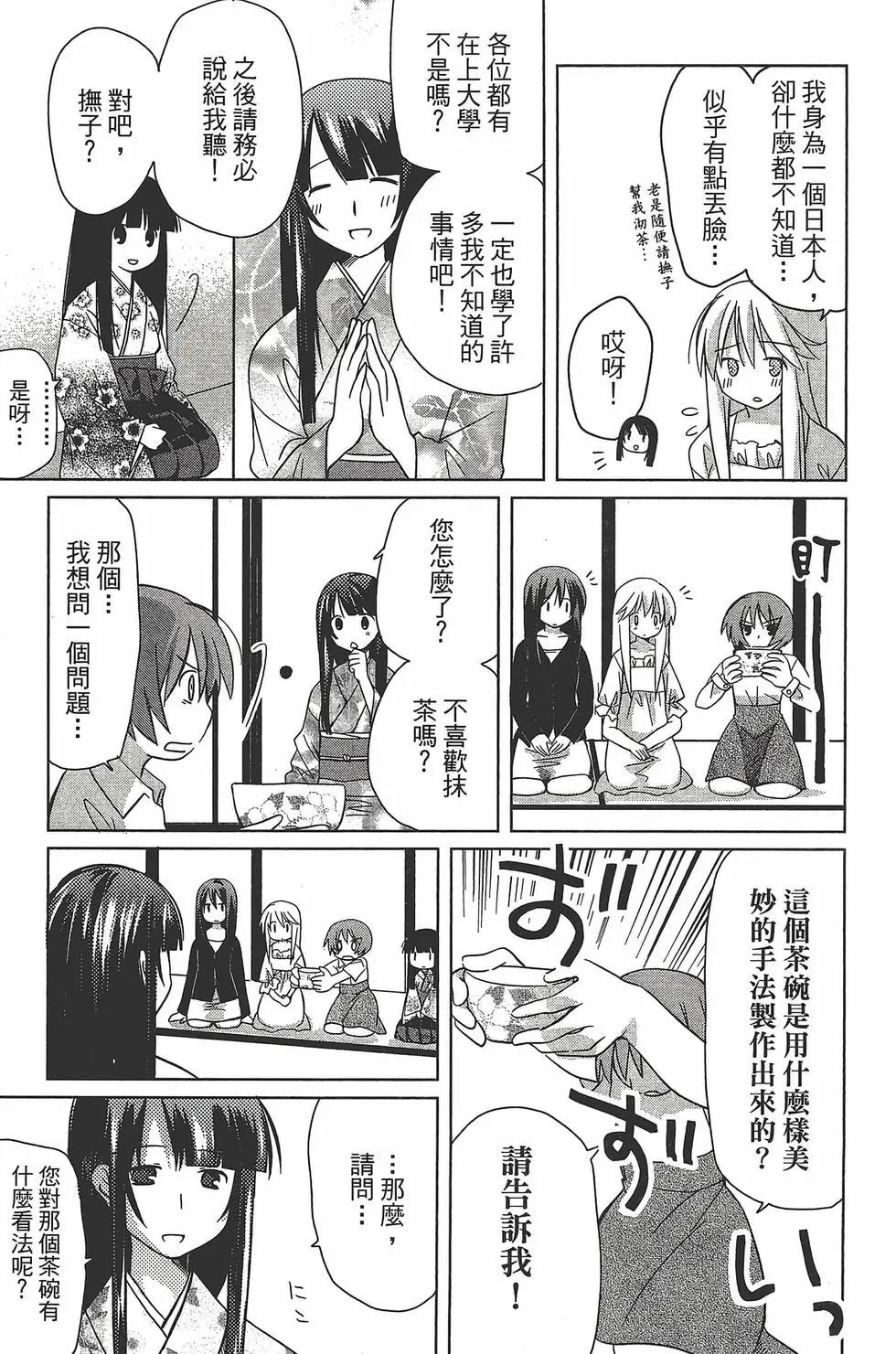 第06卷150