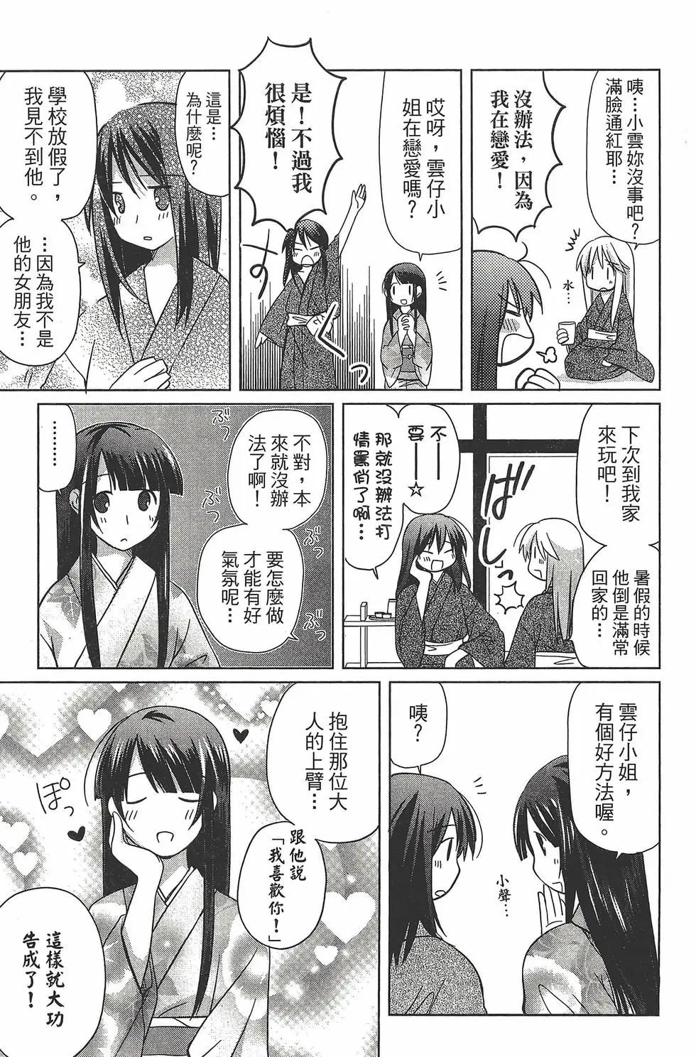第06卷162