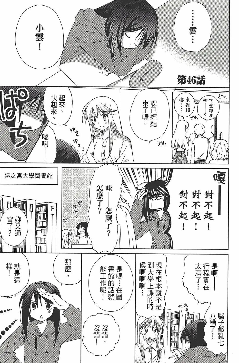 第06卷25