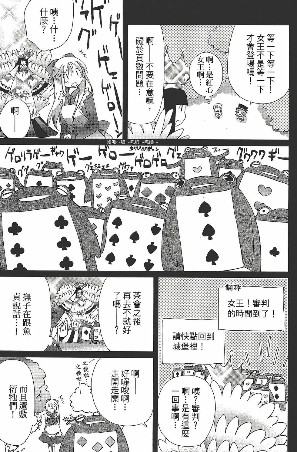 第06卷37