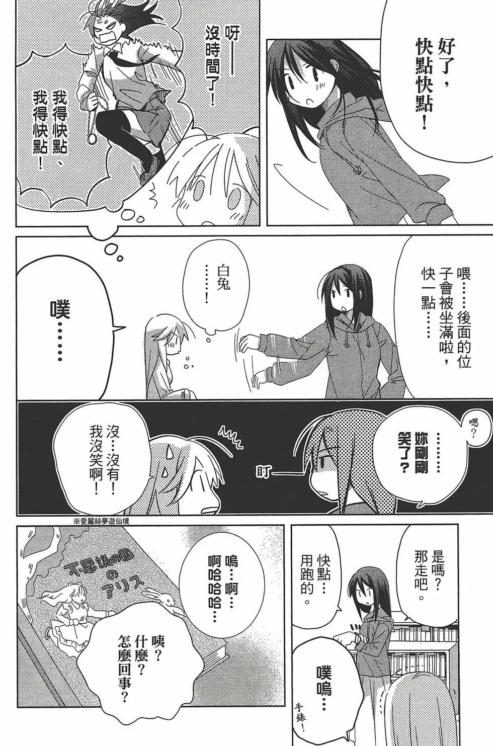 第06卷40