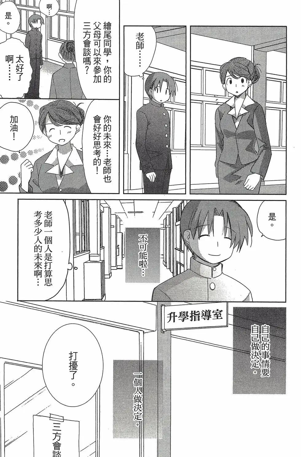 第06卷45