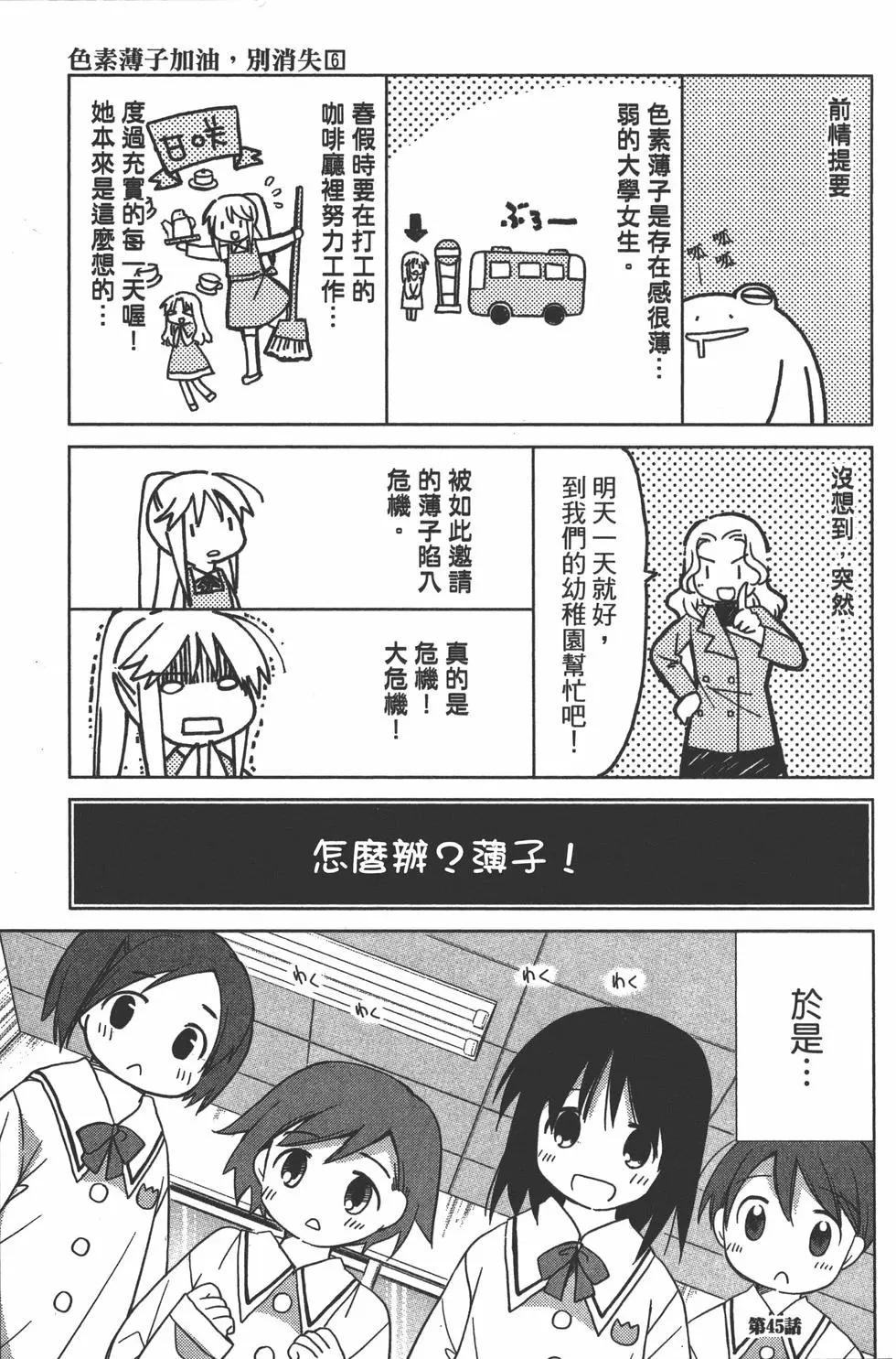 第06卷5