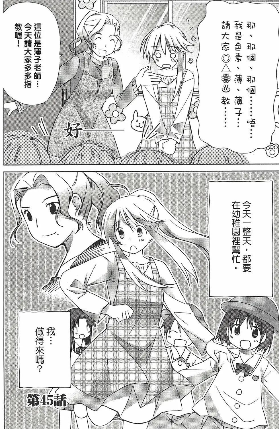 第06卷6