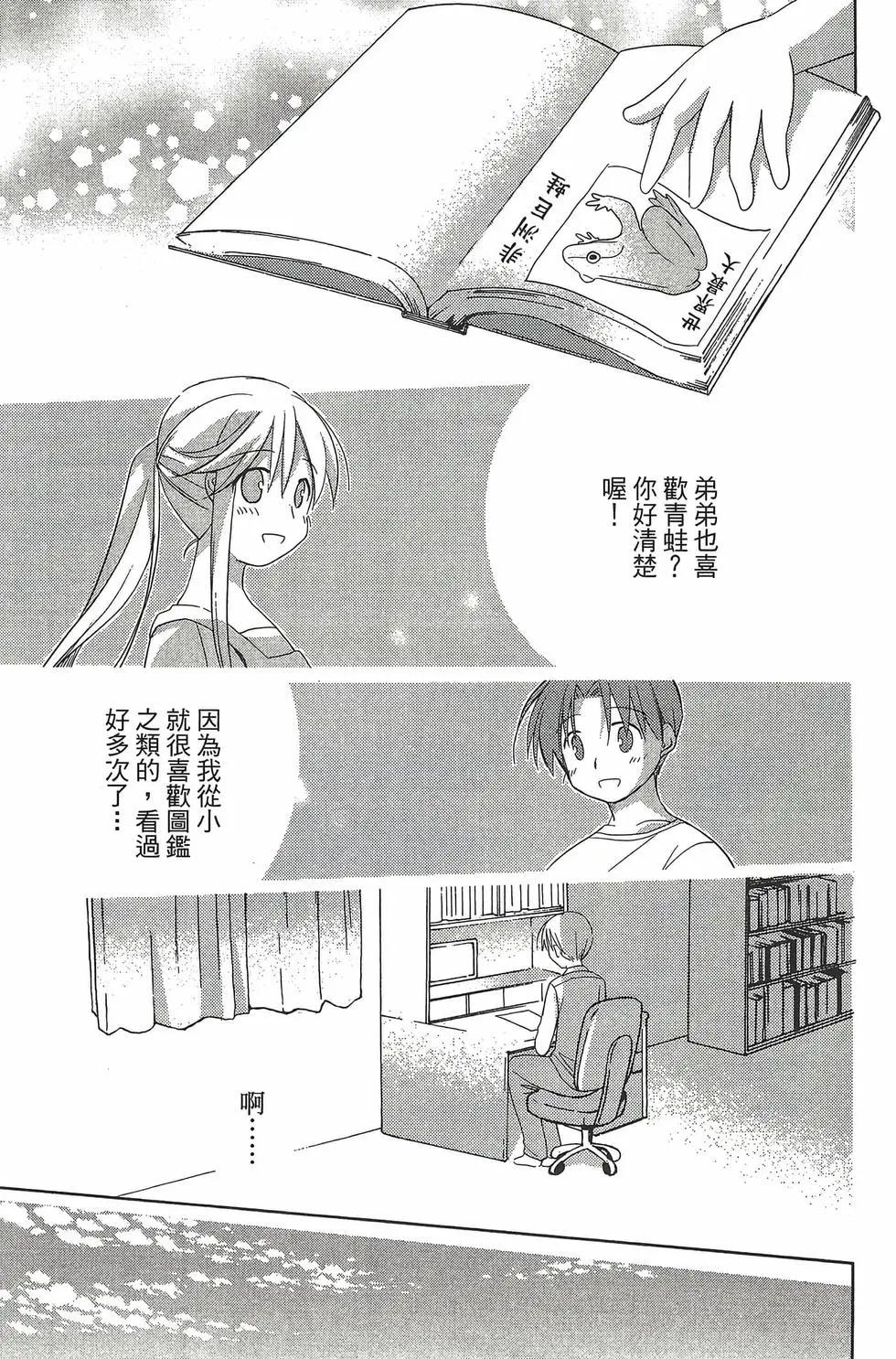 第06卷63