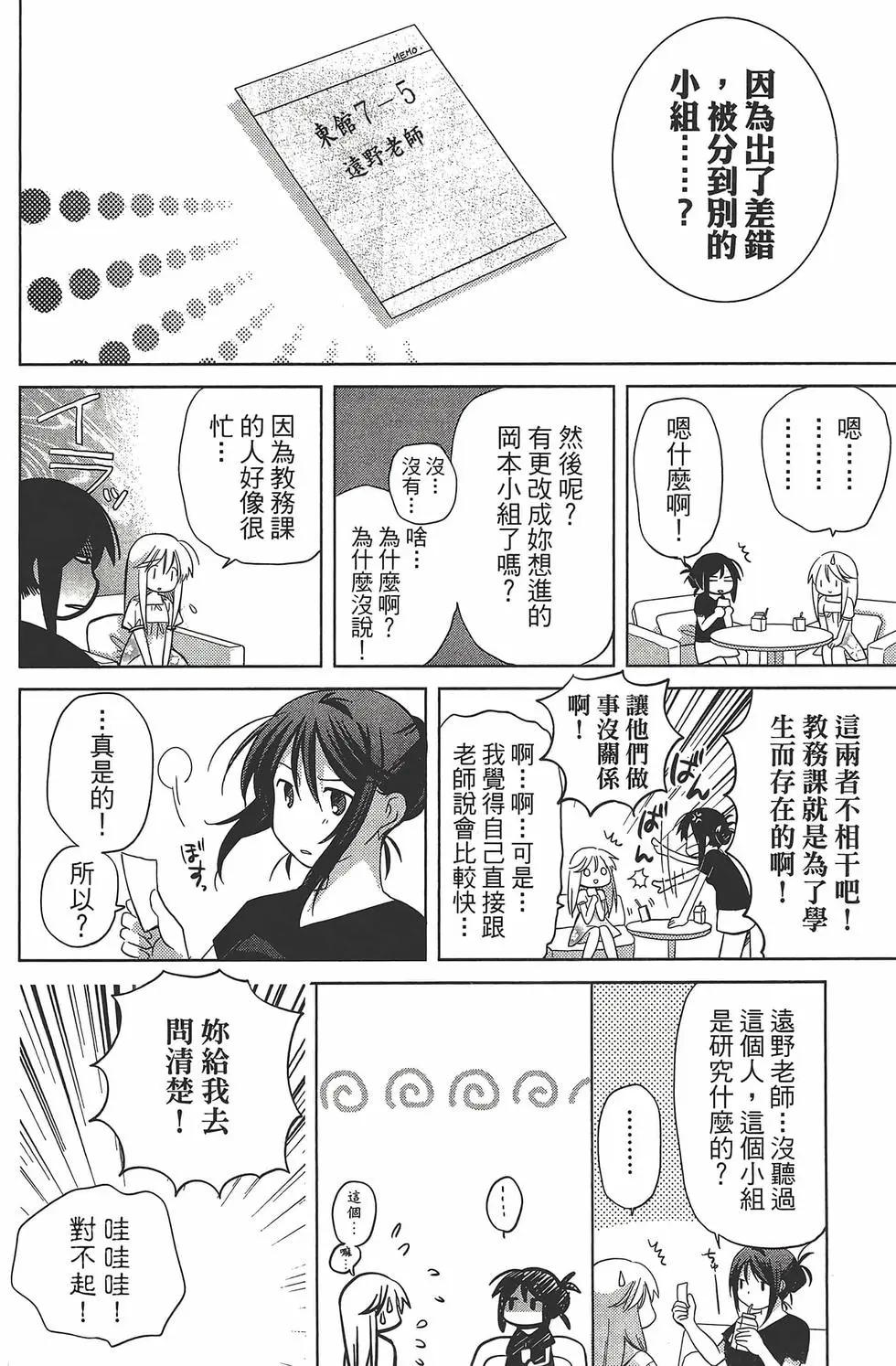 第06卷72