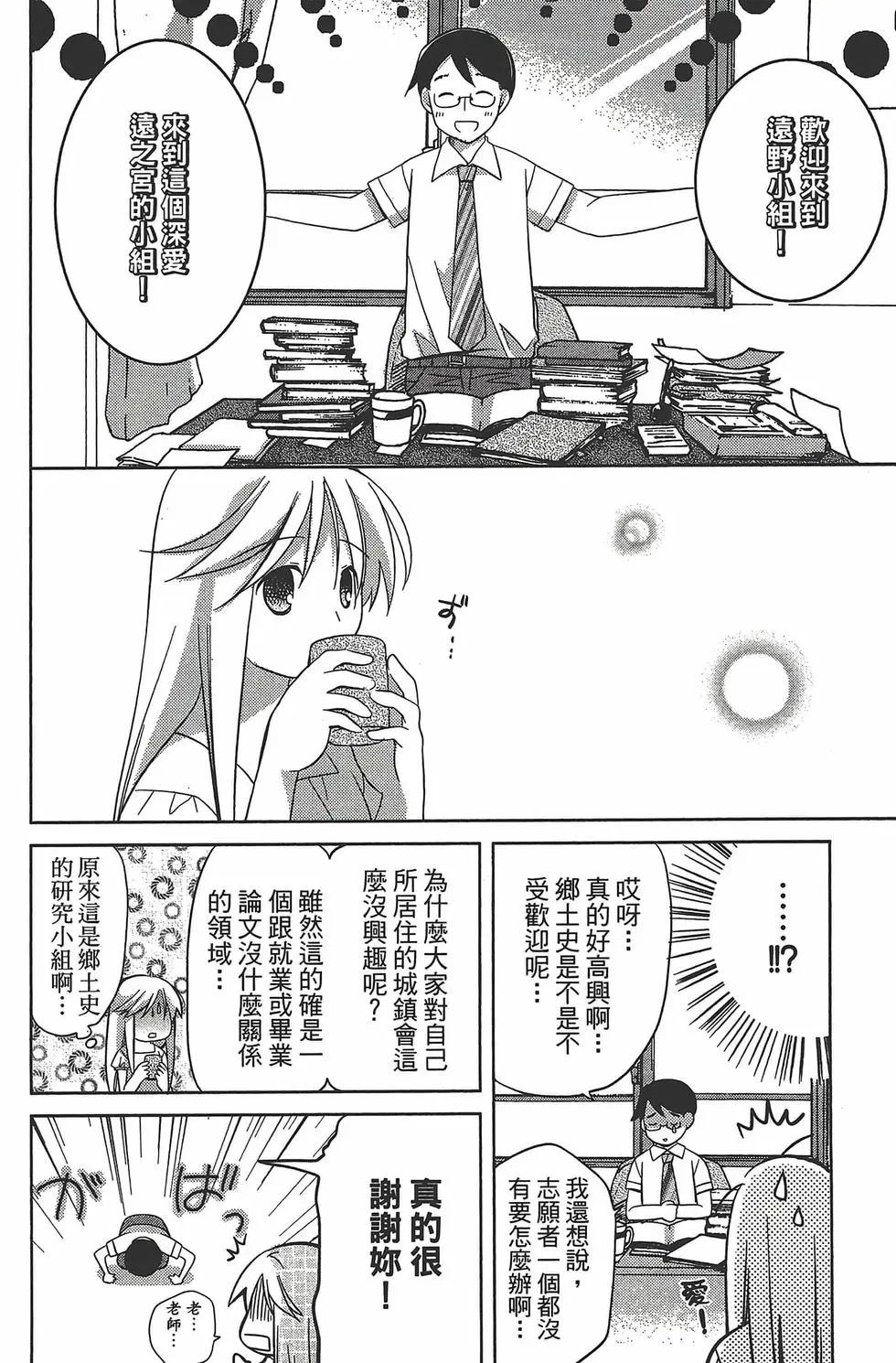 第06卷78