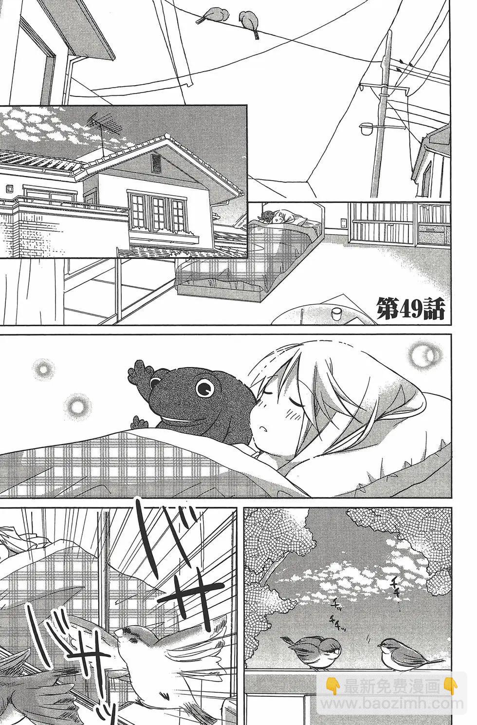 第06卷89