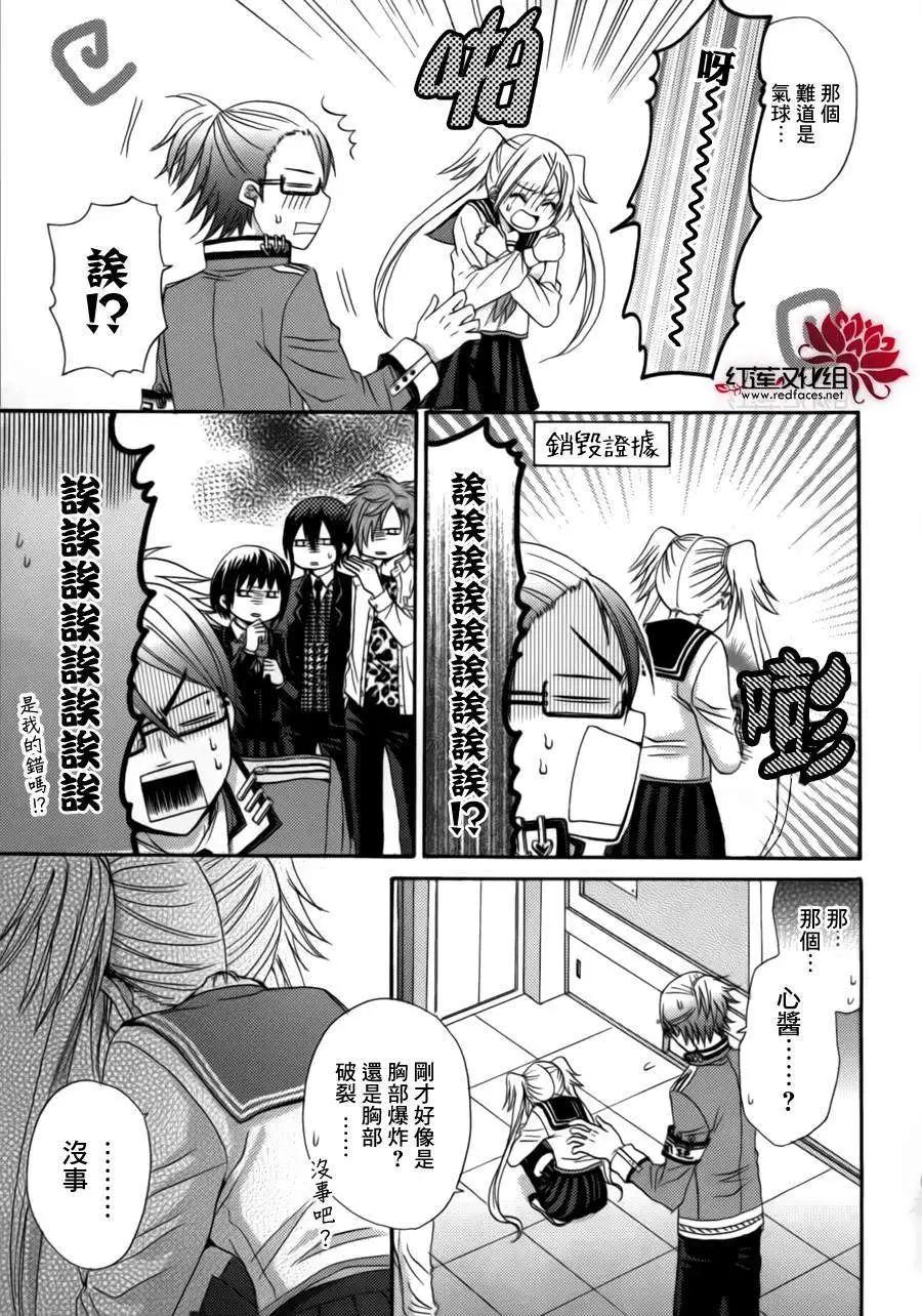 第09回10