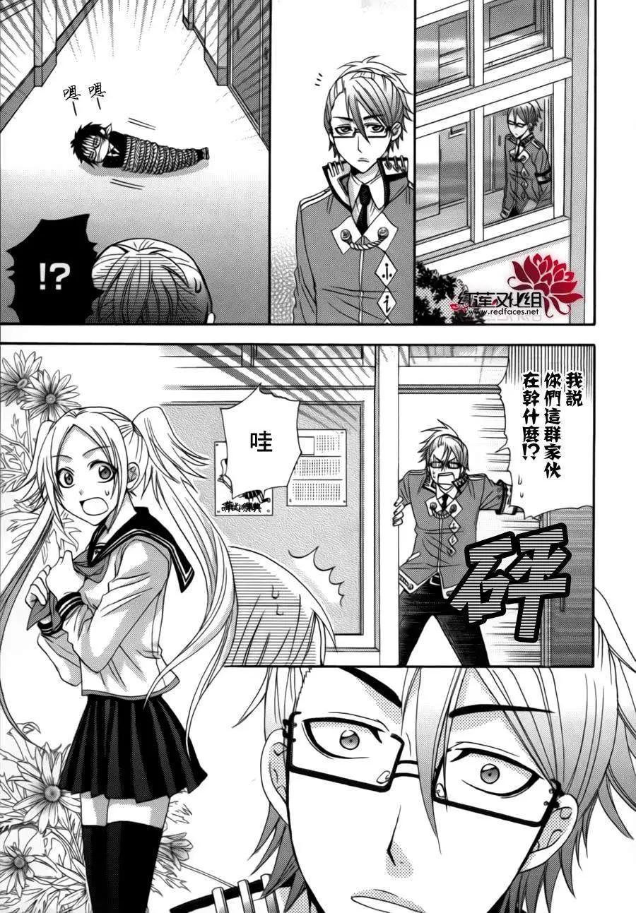 第09回6