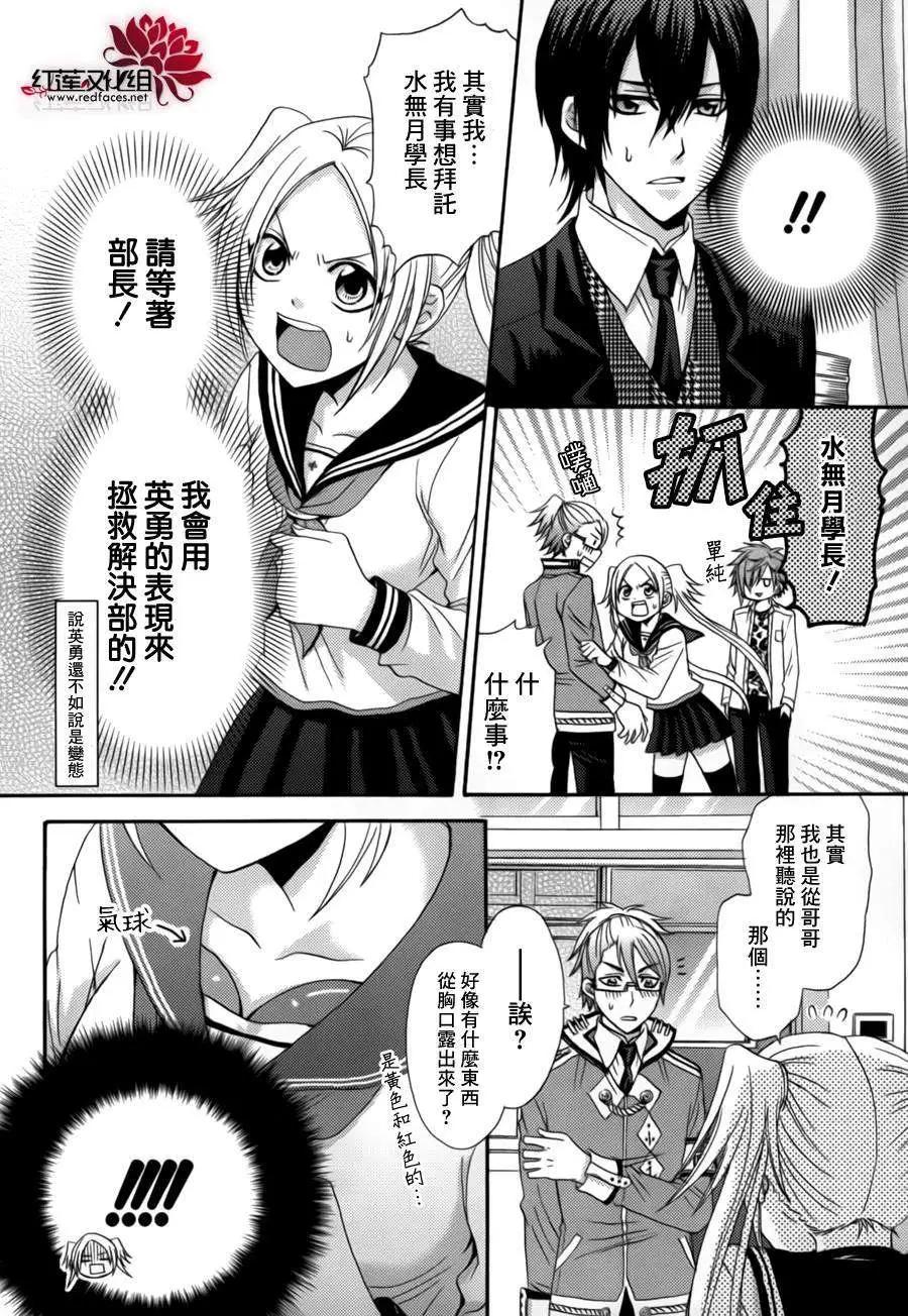 第09回9