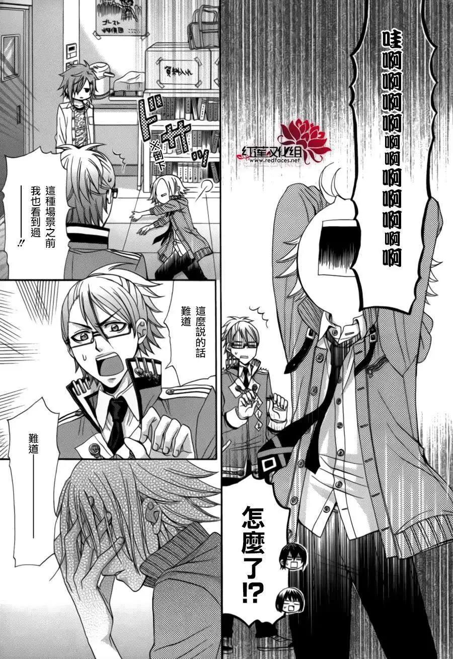 第10回4
