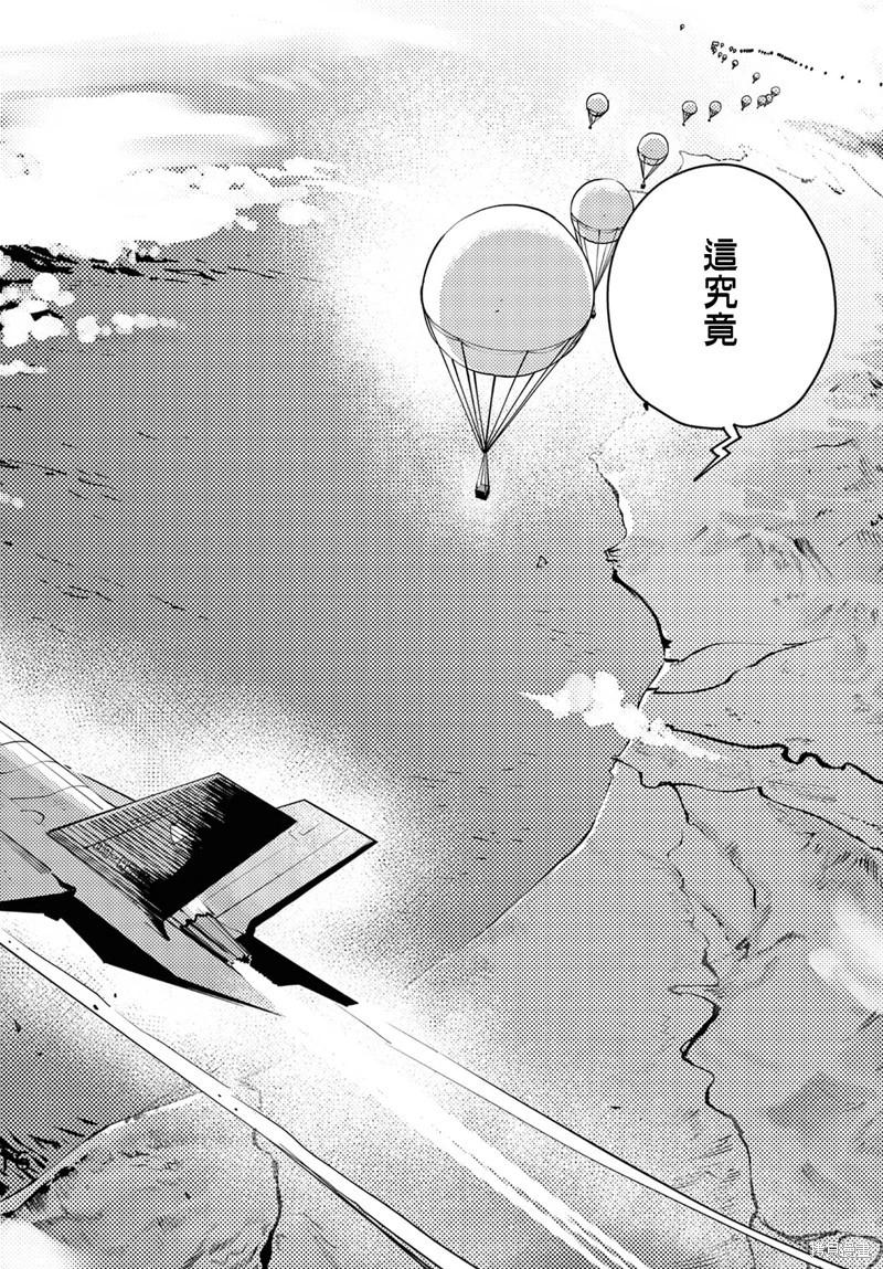 第04话15