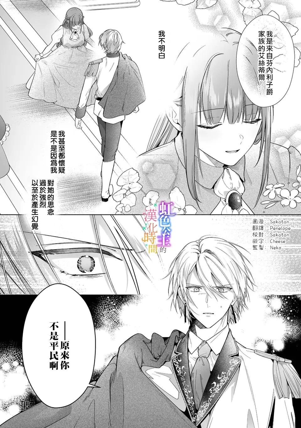第05话0