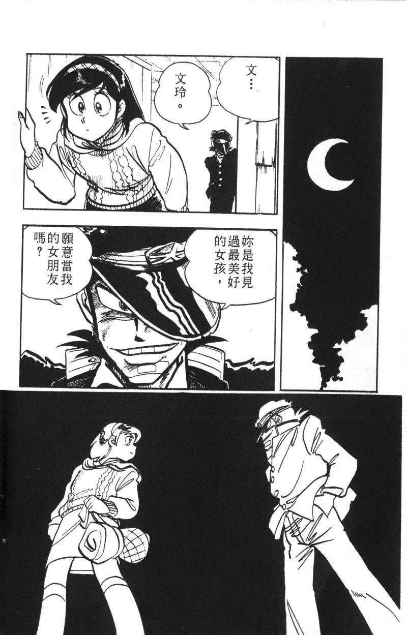 第13卷126