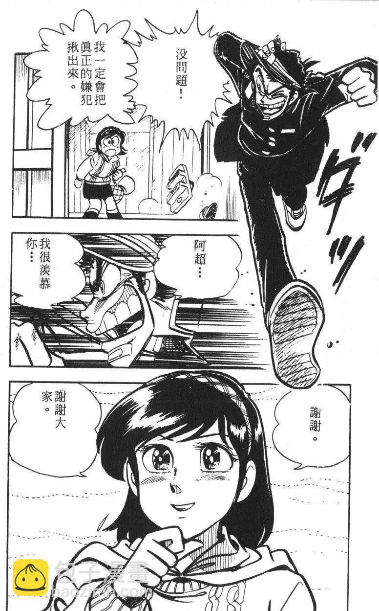 第13卷128
