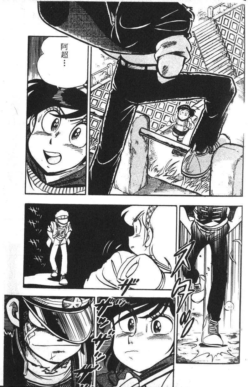 第13卷131