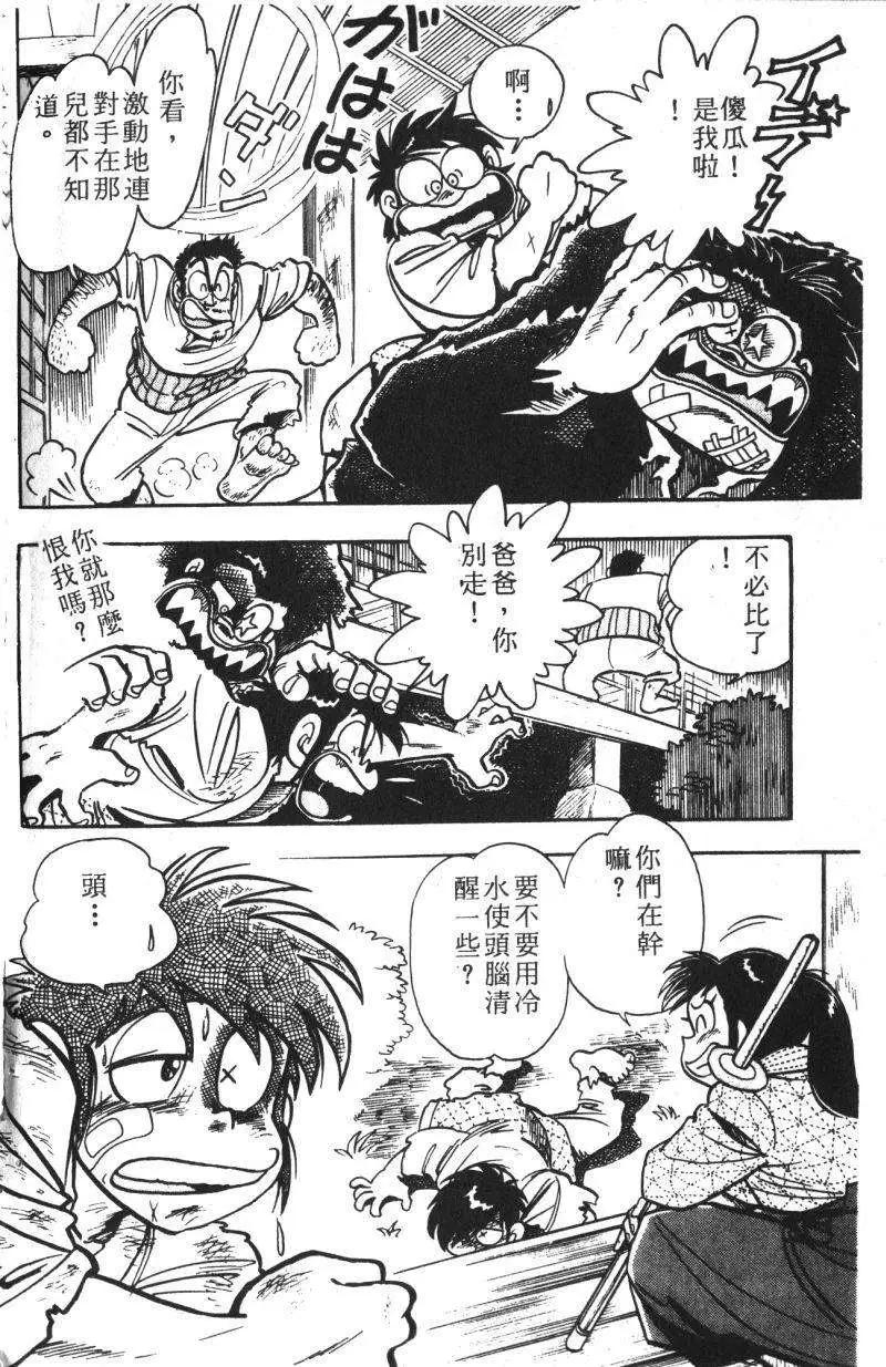 第13卷152