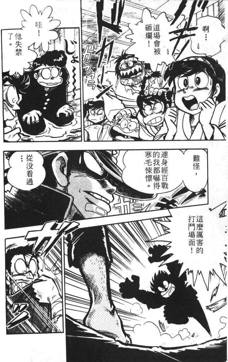 第13卷169