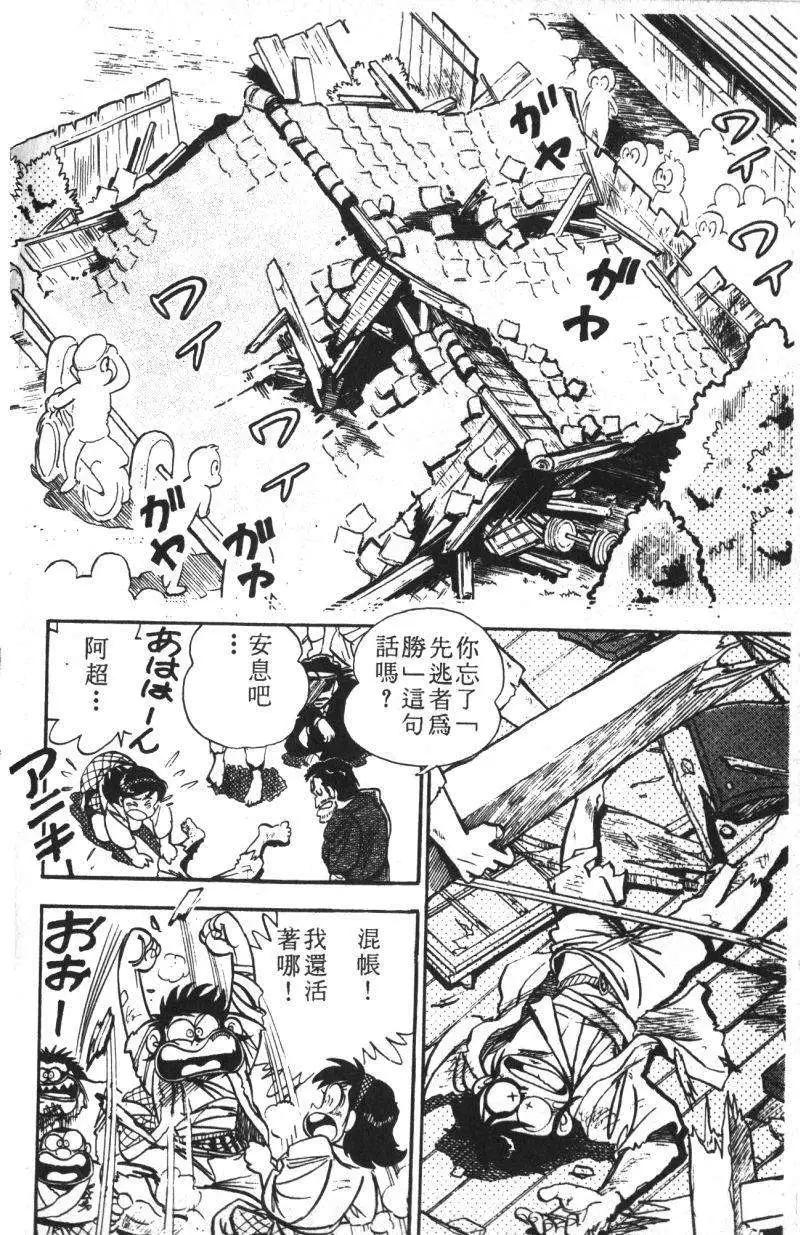 第13卷177