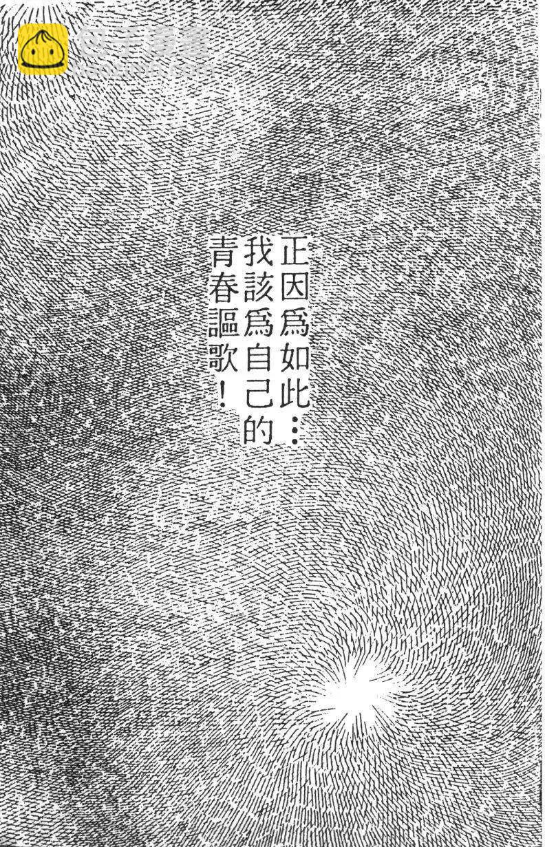 第13卷180